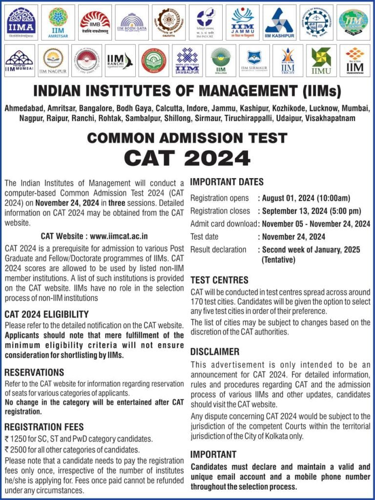 CAT 2024 Exam detailed notification