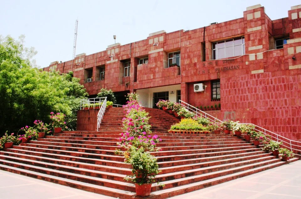 Campus view of JNU