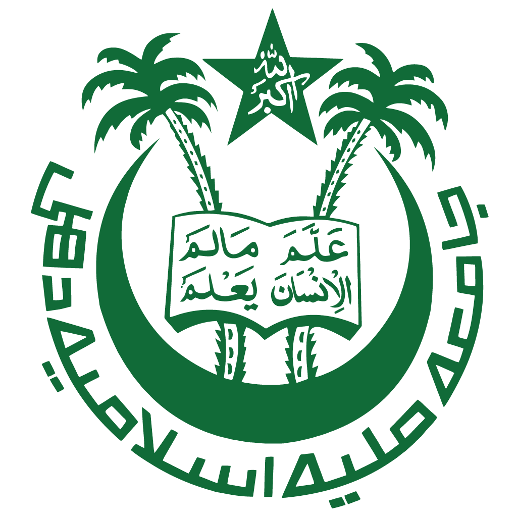 jamia-millia-islamia-logo